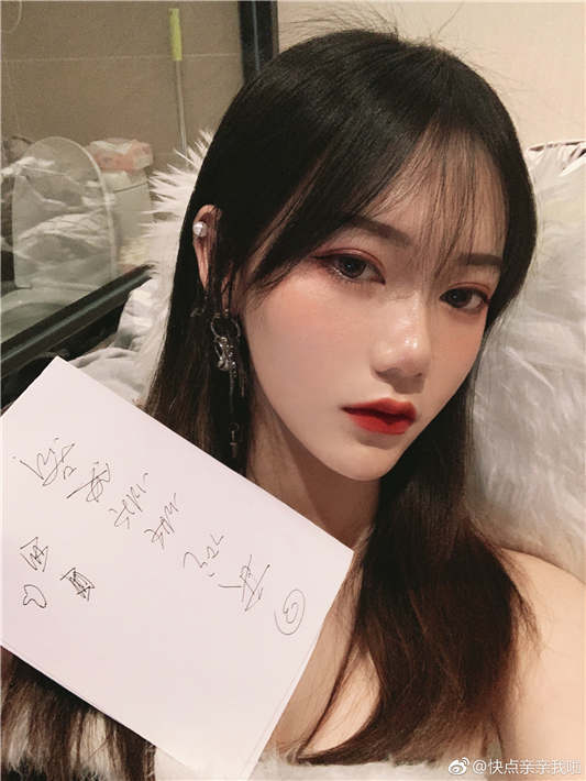 魔法秋秋(快点亲亲我） 20套合集[1414P/65V/19G]