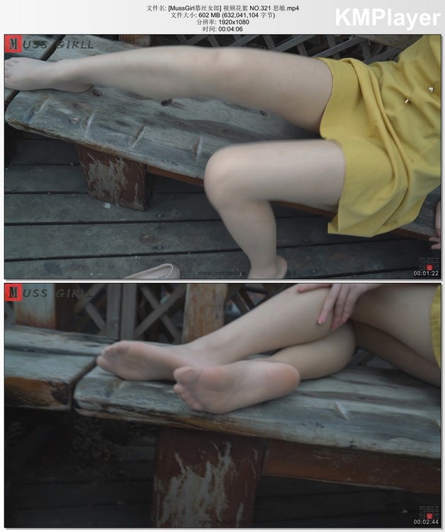 [MussGirl慕丝女郎] 视频花絮 NO.321 思敏[1V-604.4M]